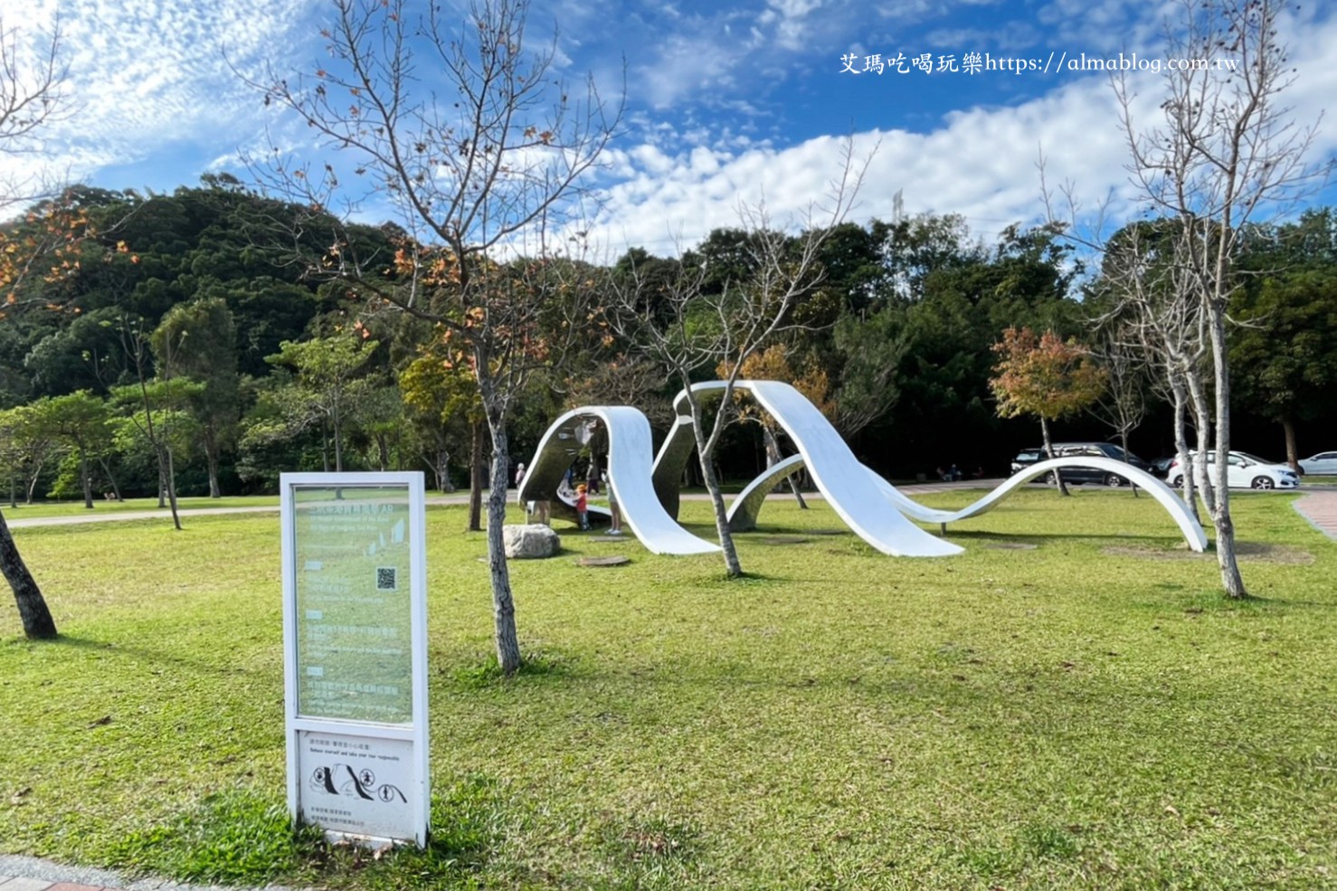 三坑自然生態(tài)公園