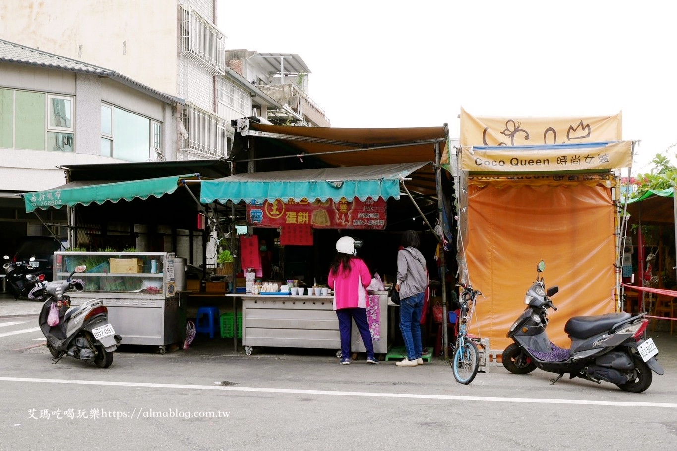 苗栗美食,通霄美食,煎包,蛋餅,臺灣小吃,通霄王煎包,韭菜煎包