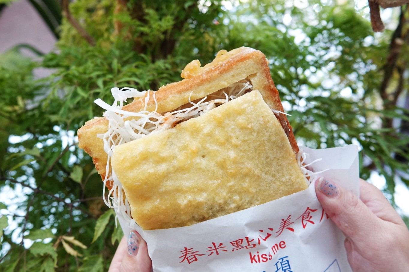 Kiss Me春米點(diǎn)心美食,臺(tái)中美食,后里美食,春捲,炸春捲