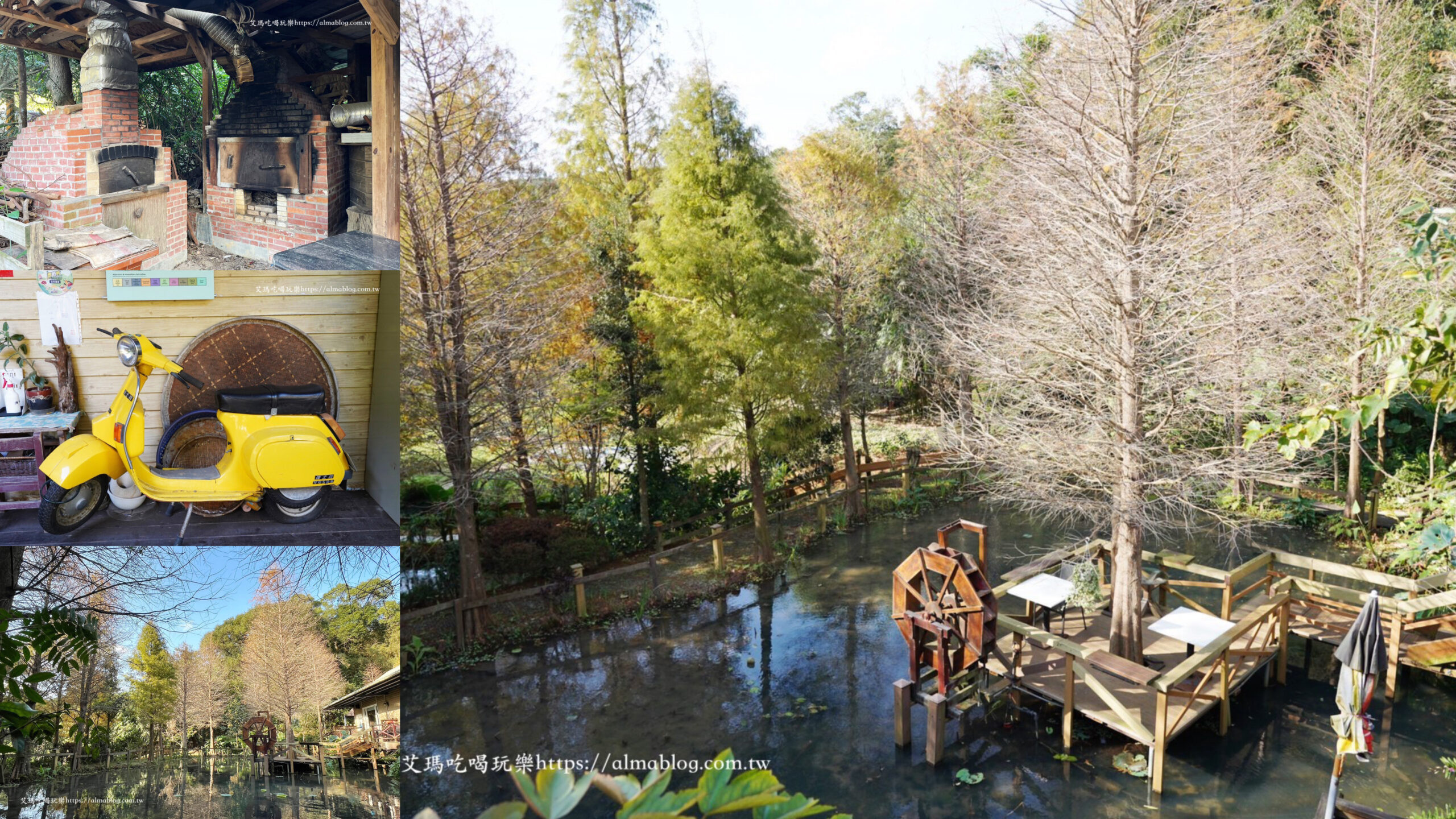 臺北咖啡,桃園咖啡,大稻埕,福田園休閒農場,甘味坊日式茶屋,莓圃休閒農園,郭美怡書店,好丘,小隱茶庵,海邊灶咖,The Shack野菇屋Pizza,CREMA 93 CAFE, 波波咖啡,兜咖啡,庶民美術咖啡館,九天,GUHill好適山坡,金山跳石沒有名字的咖啡,二甲田中cafe,日和LiHer,去哪咖啡,工寓咖啡 ,Walk in cafe,295山頂咖啡,黑水咖啡廳,溜溜貝果, 藍色公路海景咖啡館,6115 Caf’e,臺61線180度海景,來發咖啡所,No worries Cafe,只是光影獨立咖啡廳,風雨咖啡,Wooly Cafe,霧夜,福森咖啡,Chubby Doo Donut Store，布納咖啡,鹿點咖啡上咖啡,Fun House,Jo’s Corner Café,環湖咖啡好食,玫瑰左岸莊園,物產小舖,尼爾瓦特,隱花園景觀咖啡餐廳,梅花咖啡,GOGOBOX餐車誌in樂灣基地,鹿點咖啡千瀑店,北橫之驛,1771 Studio,南法玫瑰園,黃色小屋,森鄰水岸景觀咖啡館,NxCoffee 虎頭山直營店,叄拾捌號咖啡店,朝顏屋3.2K,我在這裡I’m Here,旅人咖啡桃園店,香草蛋糕舖,端陽邀月,霖咖啡lincafe’,饗稻狀元糕,Skono手作司康專賣店,Friend In Café,小木屋竹圃茶園,Wowffles鬆餅,武威堂咖啡,一格 une patisserie,拾午gather delicious,幻境 Fantasy Cafe 裝置藝術咖啡廳,MOFA魔法氛子,胖菓子,低欸賣甜點的,古月新城複合式餐廳,47二次方咖啡花園,HAKKAFE’哈嘎廢,CAFE!N 桃園總廠店,HoneyWood Cafe三角木屋,驛庭手沖咖啡,白圍牆景觀咖啡,石坪茶屋,季風沙丘 老樣子三店,阿勃勒清惜的家.貓森咖啡nekomoricafe,找一個地方,日日風味所,kukukohi2.0哭哭咖啡,有田咖啡,沒有名字的甜點專賣,薰衣草森林,雙峰草堂,窯烤麵包咖啡館,苑??好咖,銅鑼茶廠,卓也小屋,鐘鼎山林,日新島,蜜境 MiJing,星月大地,柳川窟,享自在,PARK2 戶外露營風自由座,右舍咖啡vicinocaf,米弎豆お茶処,蠻荒咖啡, 近水樓臺湖畔森林咖啡,昭和十八J18 咖啡館,有海真好咖啡,笑ㄟCafe咖啡,咖逼小売所斗宅揀茶舍,山度空間,海崖谷,粗蒔 THE CHOS,魚刺人雞蛋糕咖啡館,海那邊小食堂,這浬咖啡文創所,Ton Up Cafe 英倫復古餐廳,一粒沙咖啡館