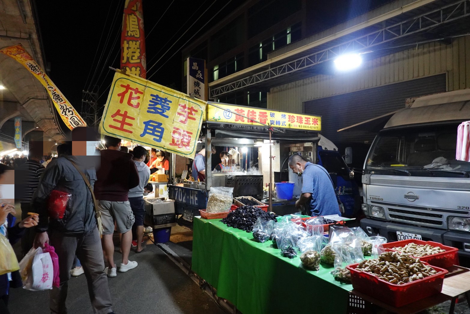 臺灣小吃,地瓜球,夜市,夜市遊戲,打彈珠,新竹美食,烤玉米,竹東夜市,蚵仔煎,豬血湯,麻油雞飯,麻辣臭豆腐