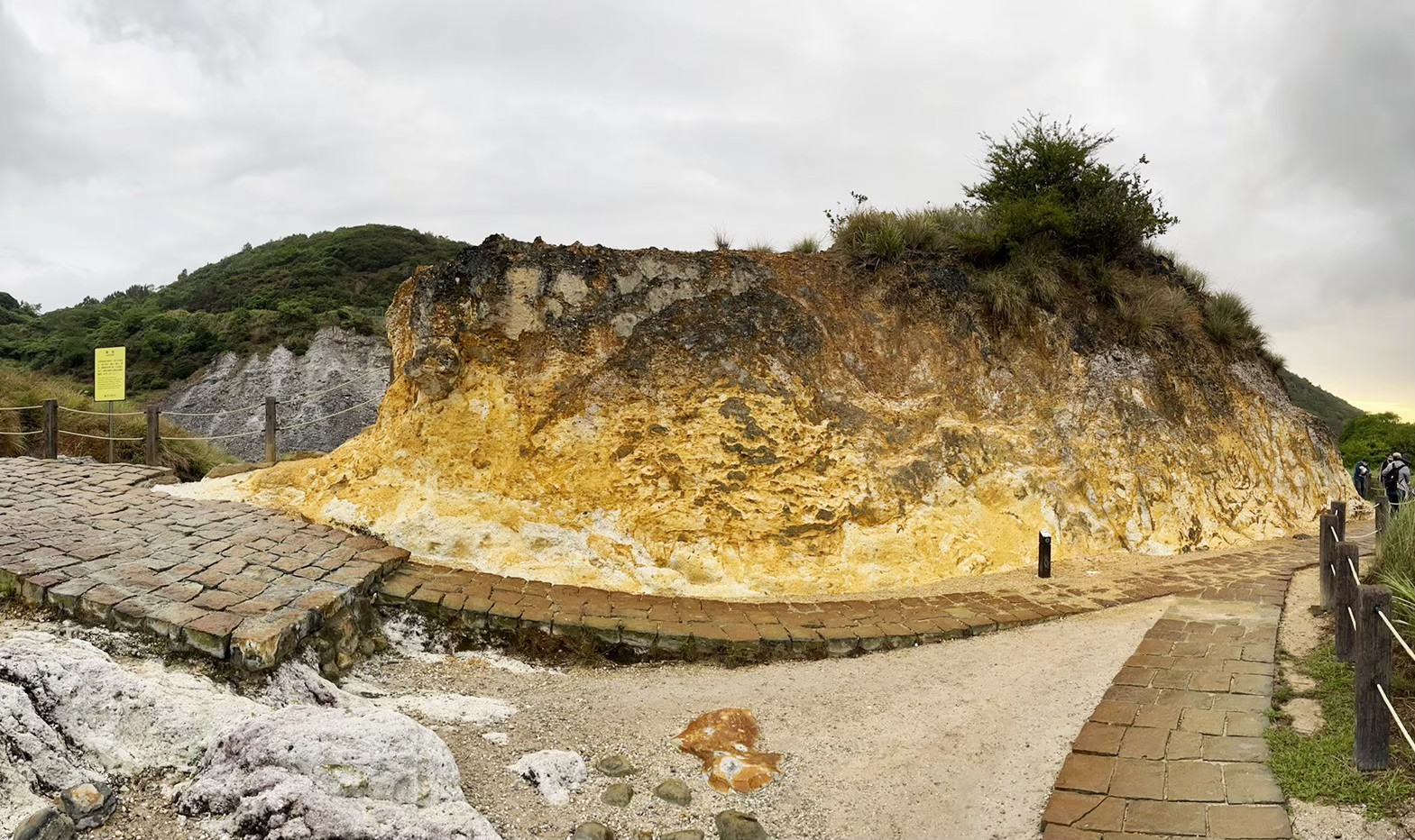 硫磺谷步道