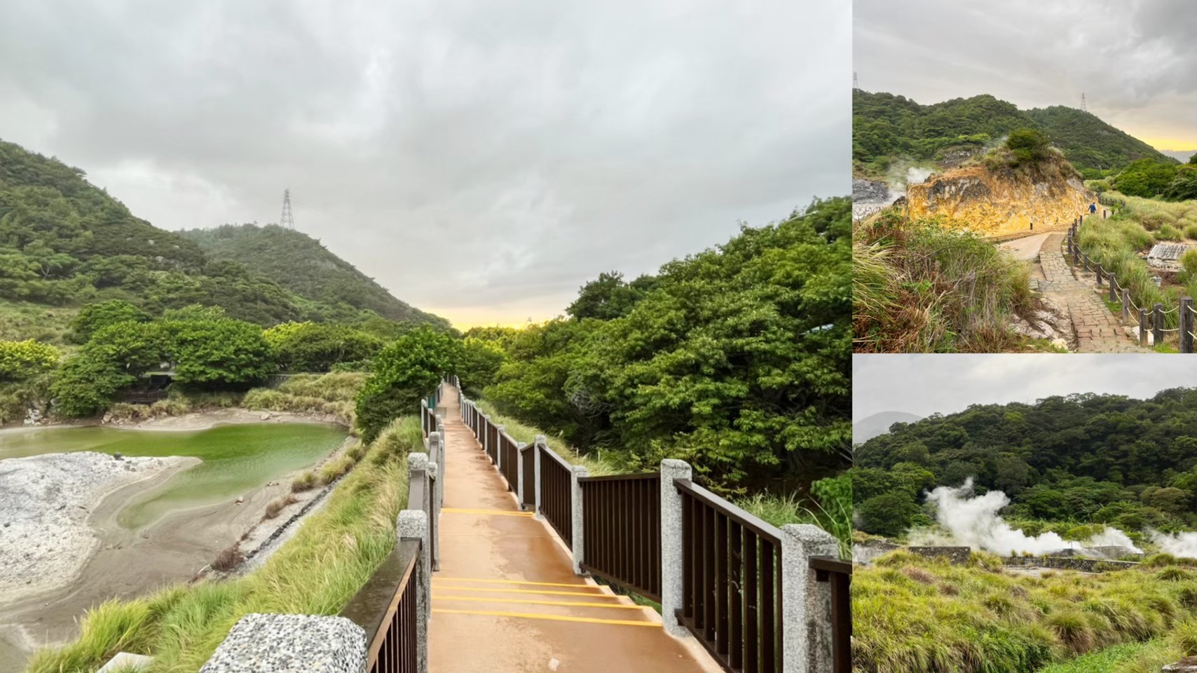 免費景點,免費步道,臺北景點,硫磺谷步道,近郊輕旅行