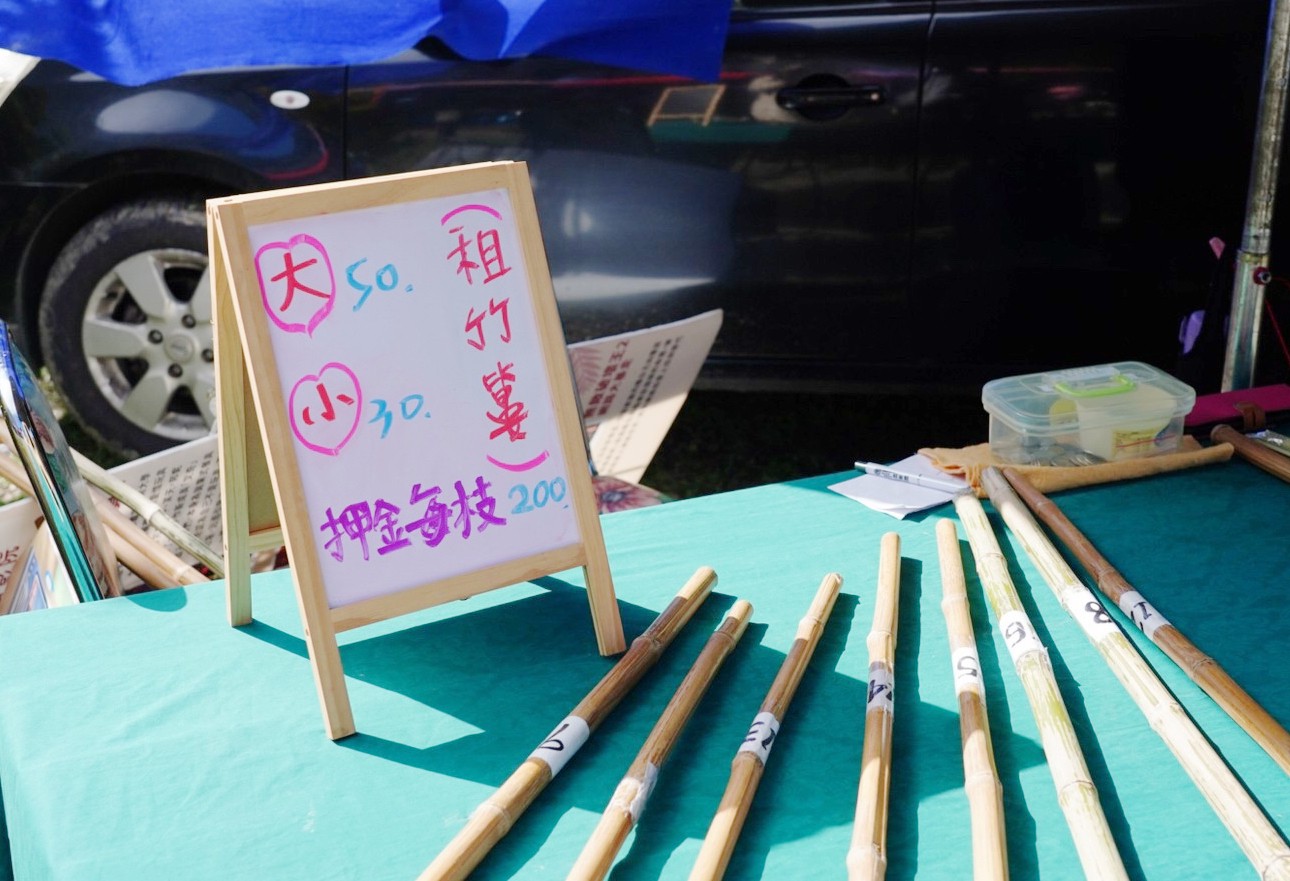 泰雅原住民文化產業園區