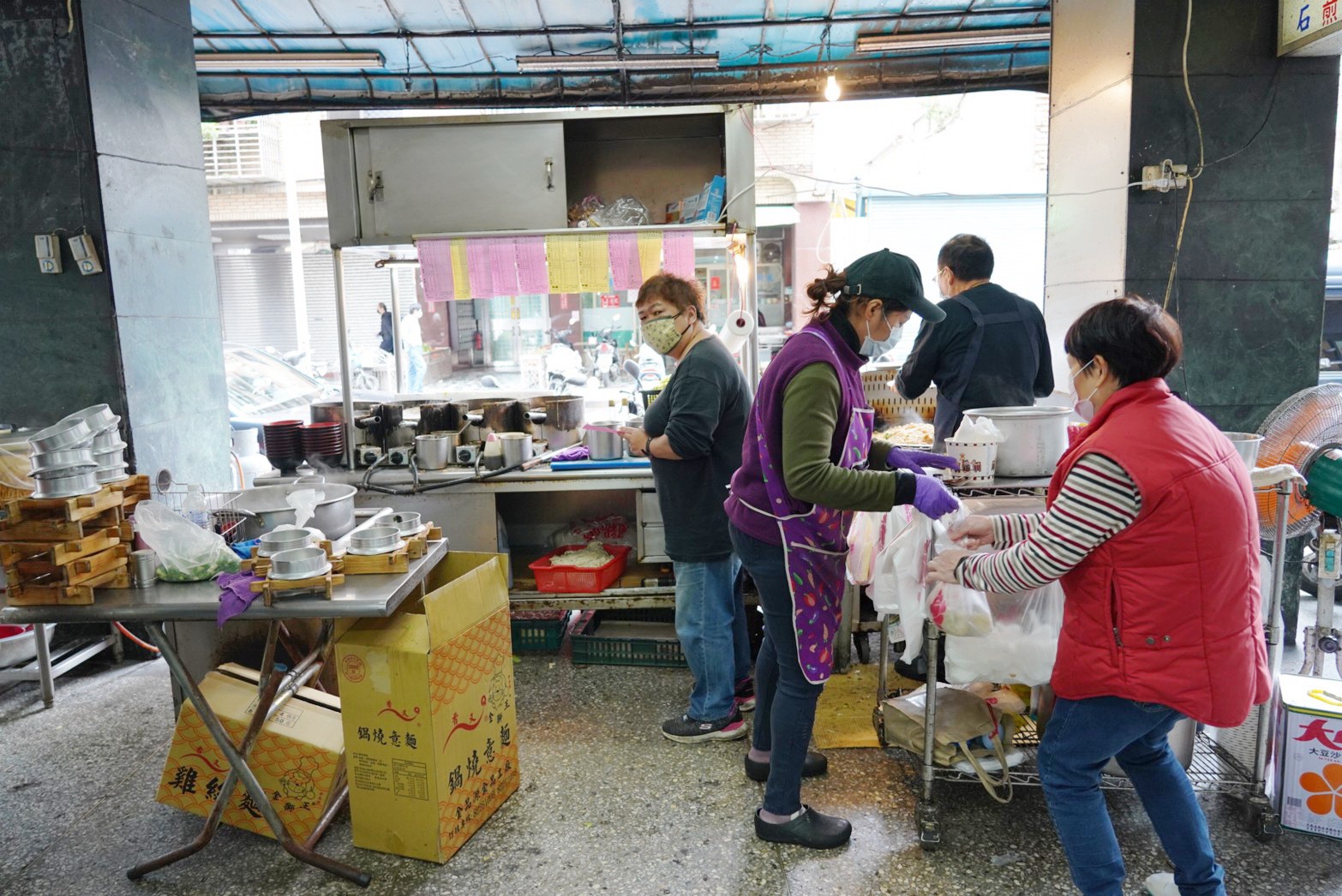 東石順蚵仔煎小吃店