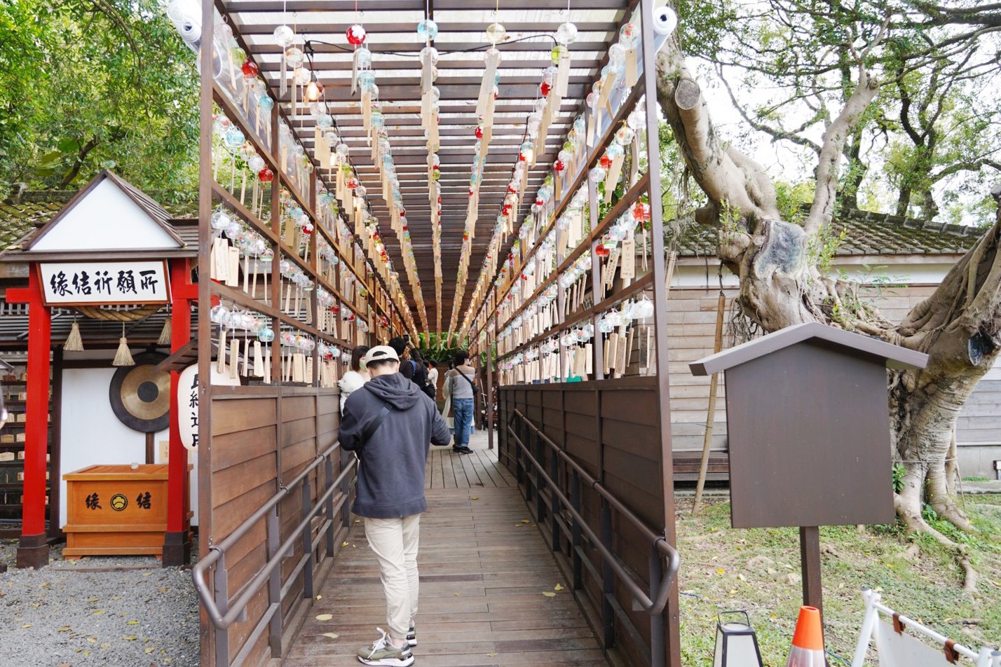 桃園神社昭和拾參