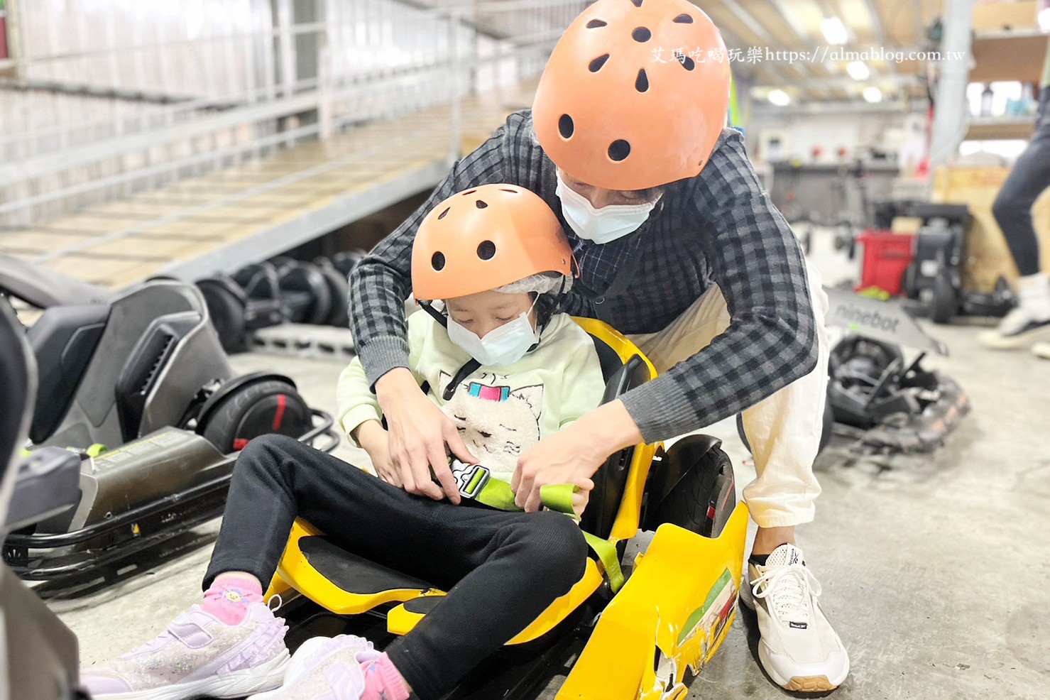 VROOM Gokart卡丁車體驗館