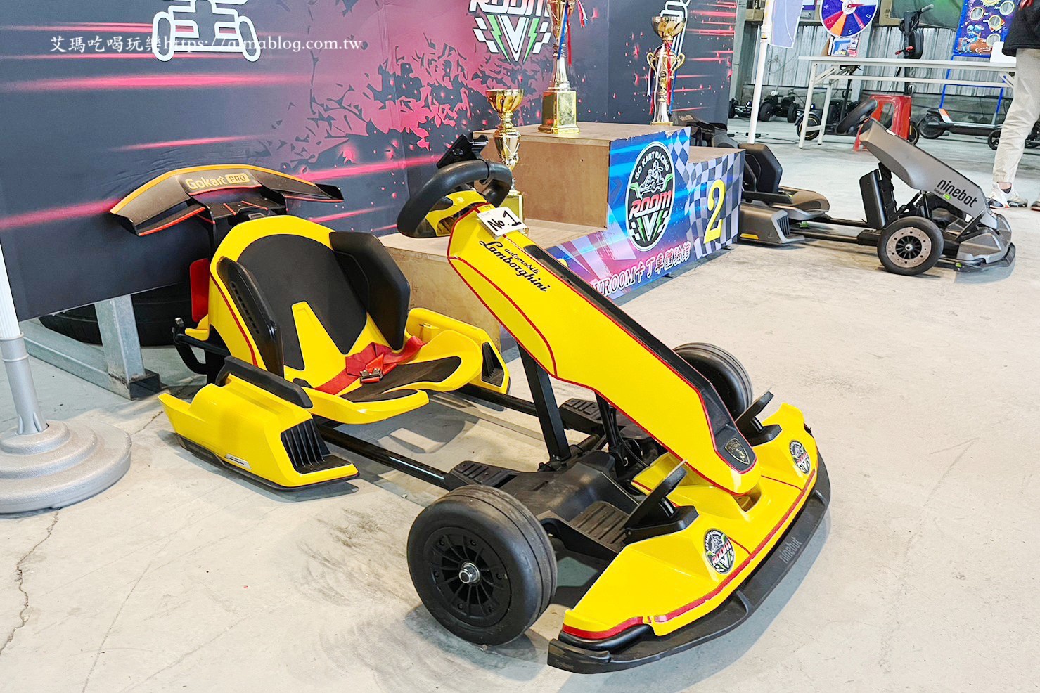 VROOM Gokart卡丁車體驗館