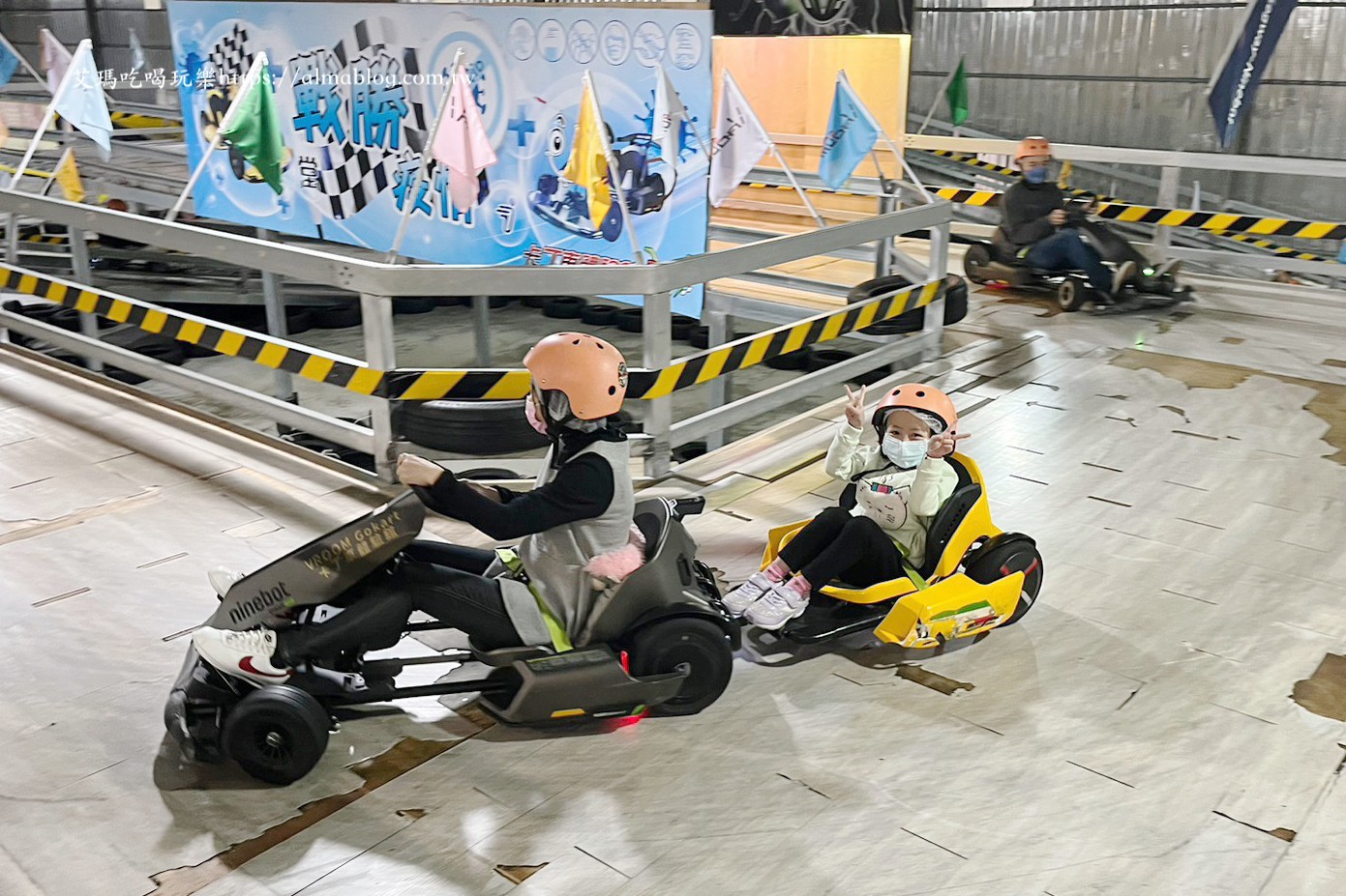 VROOM Gokart卡丁車體驗館