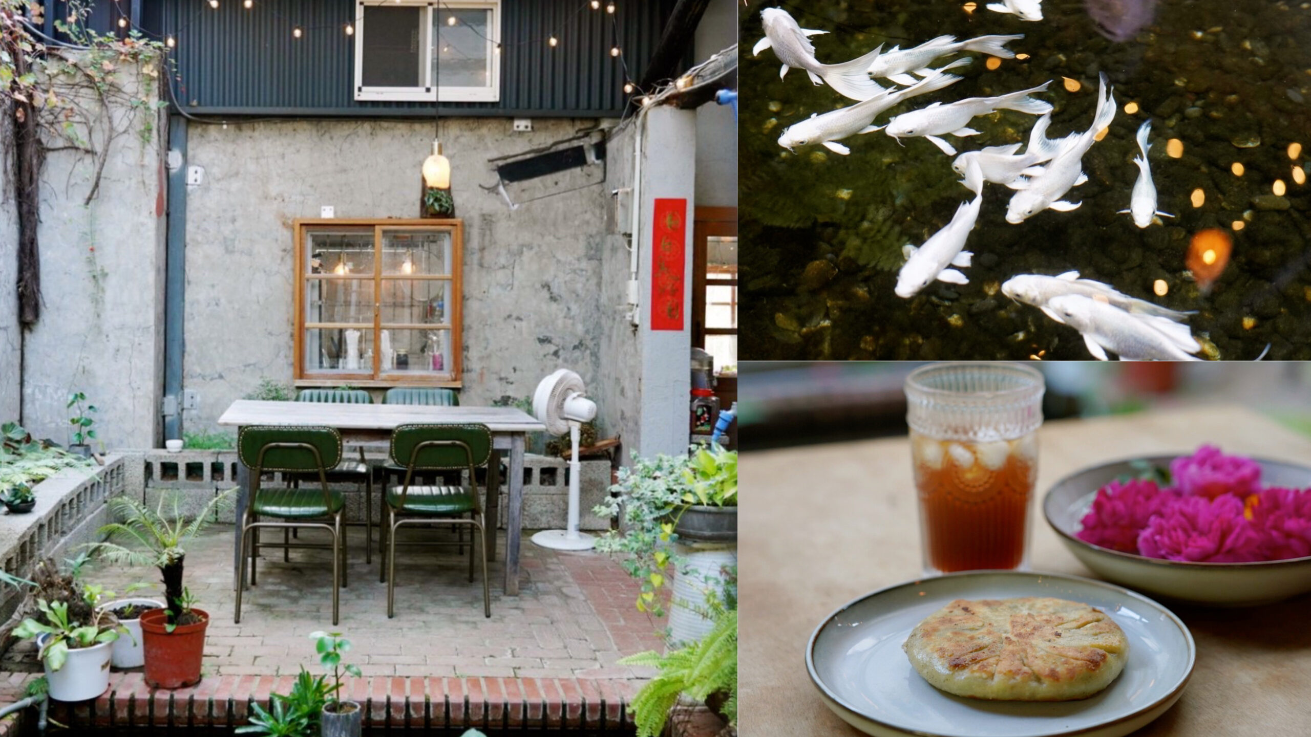 1771 Studio,295山頂咖啡,47二次方咖啡花園,6115 Caf'e,CAFE!N 桃園總廠店,CREMA 93 CAFE,Friend In Café,Fun House,GOGOBOX餐車誌in樂灣基地,GUHill好適山坡,HAKKAFE'哈嘎廢,HoneyWood Cafe三角木屋,Jo's Corner Café,kukukohi2.0哭哭咖啡,MOFA魔法氛子,No worries Cafe,NxCoffee 虎頭山直營(yíng)店,PARK2 戶外露營(yíng)風(fēng)自由座,Skono手作司康專賣店,The Shack野菇屋Pizza,Ton Up Cafe 英倫復(fù)古餐廳,TONYX咖啡,Walk in cafe,wooly cafe,Wowffles鬆餅,一格 une patisserie,一粒沙咖啡館,九天,二甲田中cafe,享自在,低欸賣甜點(diǎn)的,來(lái)發(fā)咖啡所,兜咖啡,北橫之驛,卓也小屋,南法玫瑰園,去哪咖啡,叄拾捌號(hào)咖啡店,古月新城複合式餐廳,只是光影獨(dú)立咖啡廳,臺(tái)61線180度海景,臺(tái)北咖啡,右舍咖啡vicinocaf,咖逼小売所斗宅揀茶舍,大稻埕,好丘,季風(fēng)沙丘 老樣子三店,小木屋竹圃茶園,小隱茶庵,尼爾瓦特,山度空間,工寓咖啡,幻境 Fantasy Cafe 裝置藝術(shù)咖啡廳,庶民美術(shù)咖啡館,我在這裡I’m Here,找一個(gè)地方,拾午gather delicious,旅人咖啡桃園店,日和LiHer,日新島,日日風(fēng)味所,星月大地,昭和十八J18 咖啡館,有海真好咖啡,有田咖啡,朝顏屋3.2K,柳川窟,桃園咖啡,梅花咖啡,森鄰水岸景觀咖啡館,武威堂咖啡,沒有名字的甜點(diǎn)專賣,波波咖啡,海崖谷,海邊灶咖,海那邊小食堂,溜溜貝果,物產(chǎn)小舖,玫瑰左岸莊園,環(huán)湖咖啡好食,甘味坊日式茶屋,白圍牆景觀咖啡,石坪茶屋,福森咖啡,福田園休閒農(nóng)場(chǎng),窯烤麵包咖啡館,端陽(yáng)邀月,笑ㄟCafe咖啡,米弎豆お茶処,粗蒔 THE CHOS,胖菓子,苑??好咖,莓圃休閒農(nóng)園,薰衣草森林,藍(lán)色公路海景咖啡館,蜜境 MiJing,蠻荒咖啡,近水樓臺(tái)湖畔森林咖啡,這浬咖啡文創(chuàng)所,郭美怡書店,金山跳石沒有名字的咖啡,銅鑼茶廠,鐘鼎山林,阿勃勒清惜的家.貓森咖啡nekomoricafe,隱花園景觀咖啡餐廳,雙峰草堂,霖咖啡lincafe',霧夜,風(fēng)雨咖啡,饗稻狀元糕,香草蛋糕舖,驛庭手沖咖啡,魚刺人雞蛋糕咖啡館,鹿點(diǎn)咖啡上咖啡,鹿點(diǎn)咖啡千瀑店,黃色小屋,黑水咖啡廳