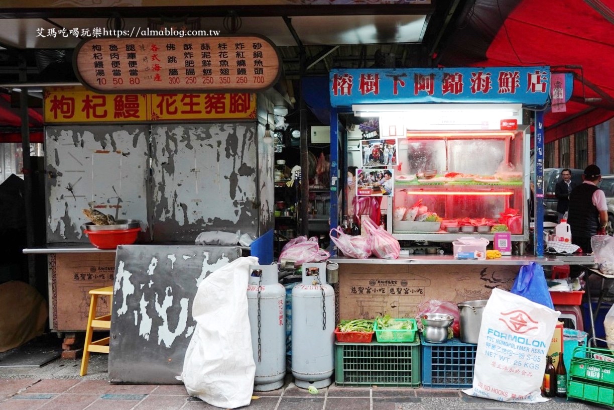 阿錦姨海產砂鍋魚頭,新北小吃,臺灣熱炒,砂鍋魚頭,大稻埕美食,月亮火鍋,月亮砂鍋魚頭,大稻埕慈聖宮