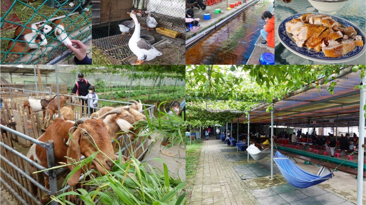 博物館,旅遊,親子遊,輕旅遊,農(nóng)場(chǎng),雨天備案