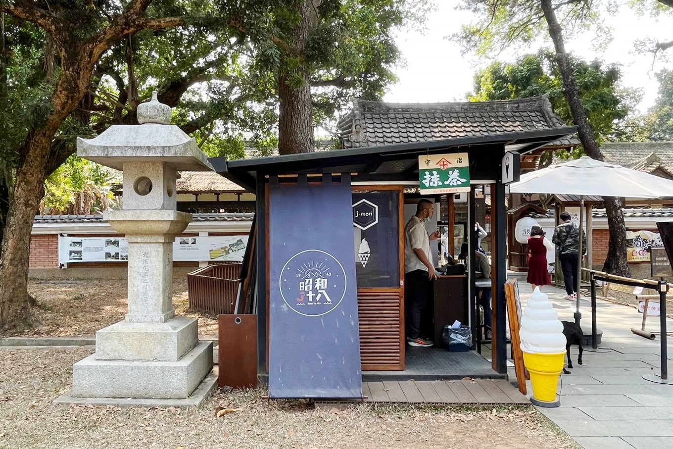 KANO園區,Kano遊客中心,免費景點,公園,嘉義之森Jmori,嘉義公園射日塔,嘉義景點,太空主題溜滑梯,孔廟,昭和十八j18,棒球場,樹屋尋寶遊戲場,親子景點