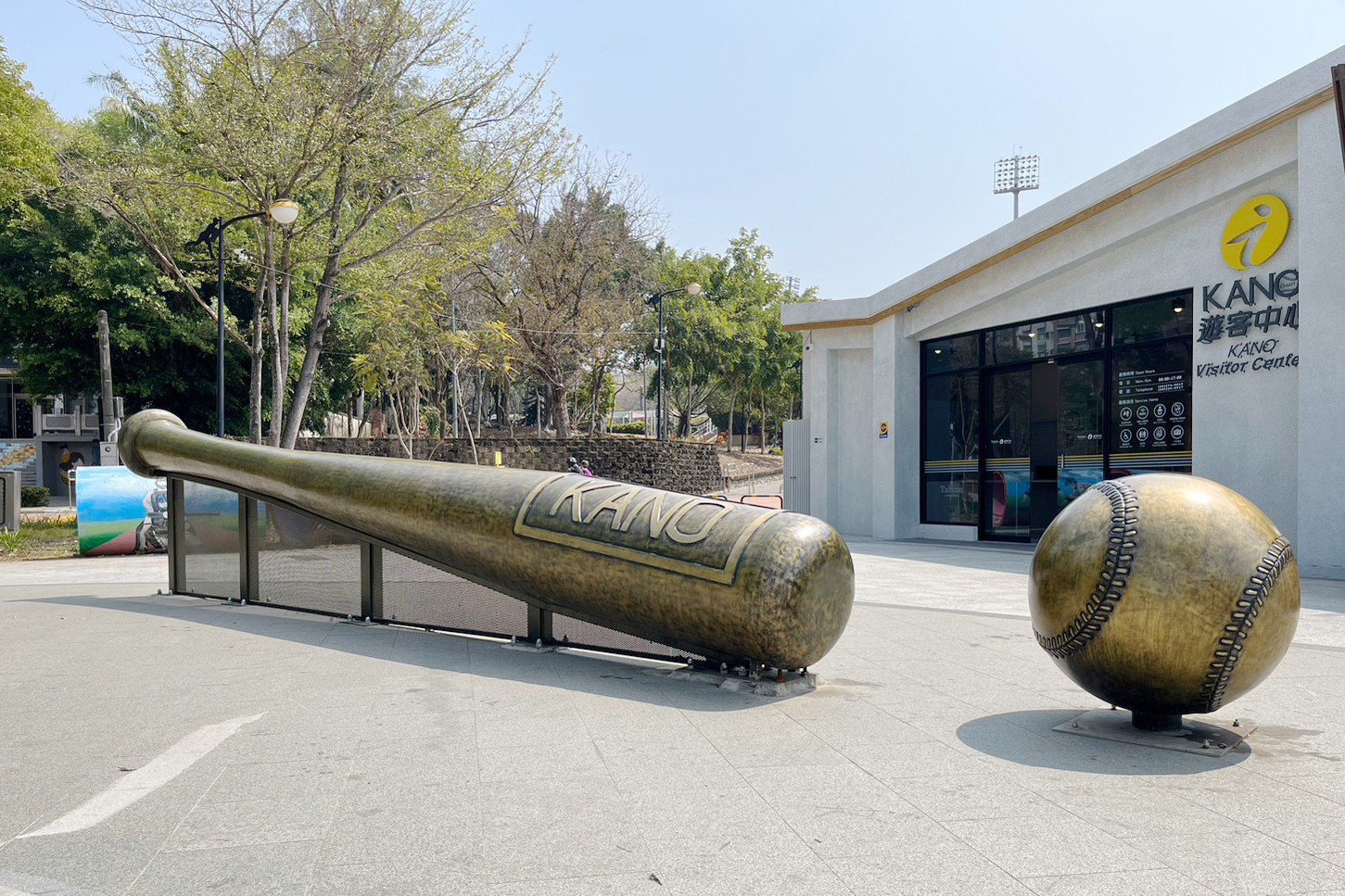 KANO園區(qū),Kano遊客中心,免費景點,公園,嘉義之森Jmori,嘉義公園射日塔,嘉義景點,太空主題溜滑梯,孔廟,昭和十八j18,棒球場,樹屋尋寶遊戲場,親子景點