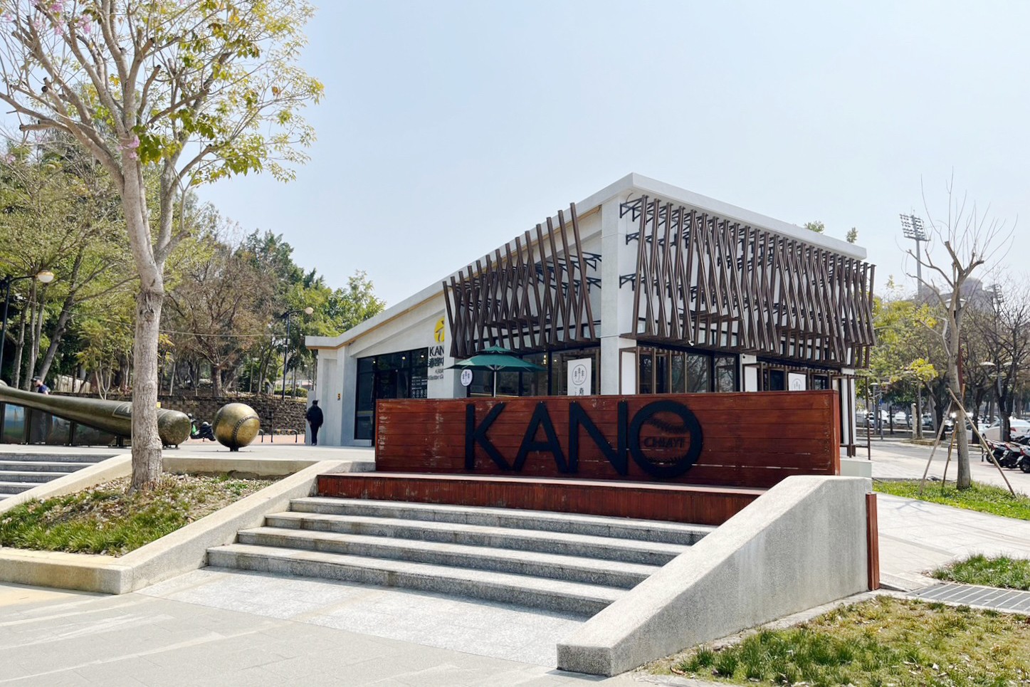 KANO園區,棒球場,嘉義景點,公園,免費景點,親子景點,嘉義公園,射日塔,Kano遊客中心,嘉義之森Jmori,樹屋尋寶遊戲場,孔廟,昭和十八j18