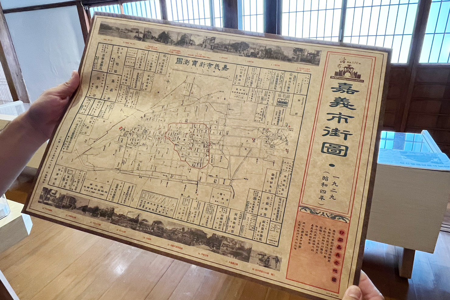 KANO園區,棒球場,嘉義景點,公園,免費景點,親子景點,嘉義公園,射日塔,Kano遊客中心,嘉義之森Jmori,樹屋尋寶遊戲場,孔廟,昭和十八j18