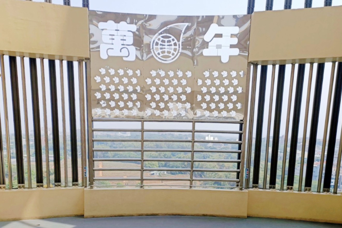 KANO園區(qū),Kano遊客中心,免費景點,公園,嘉義之森Jmori,嘉義公園射日塔,嘉義景點,太空主題溜滑梯,孔廟,昭和十八j18,棒球場,樹屋尋寶遊戲場,親子景點