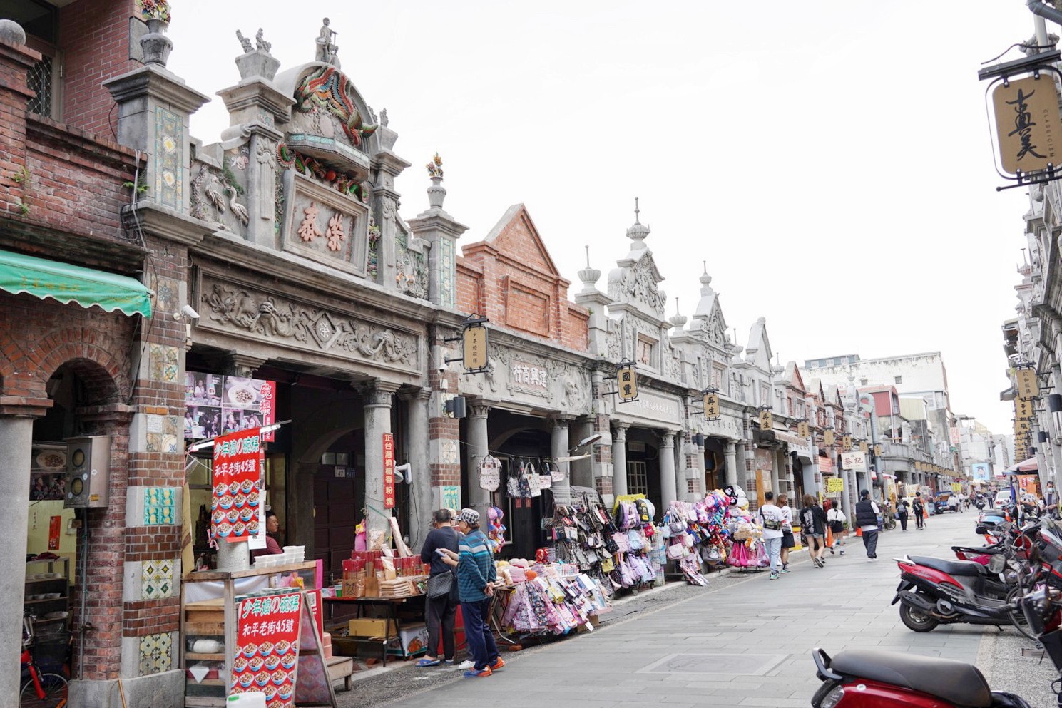 桃園住宿,大溪住宿,秘境41,環保旅店,大溪老城四季行館,3D彩繪牆,大溪老街,住宿,隱花園景觀咖啡餐廳,大溪咖啡館