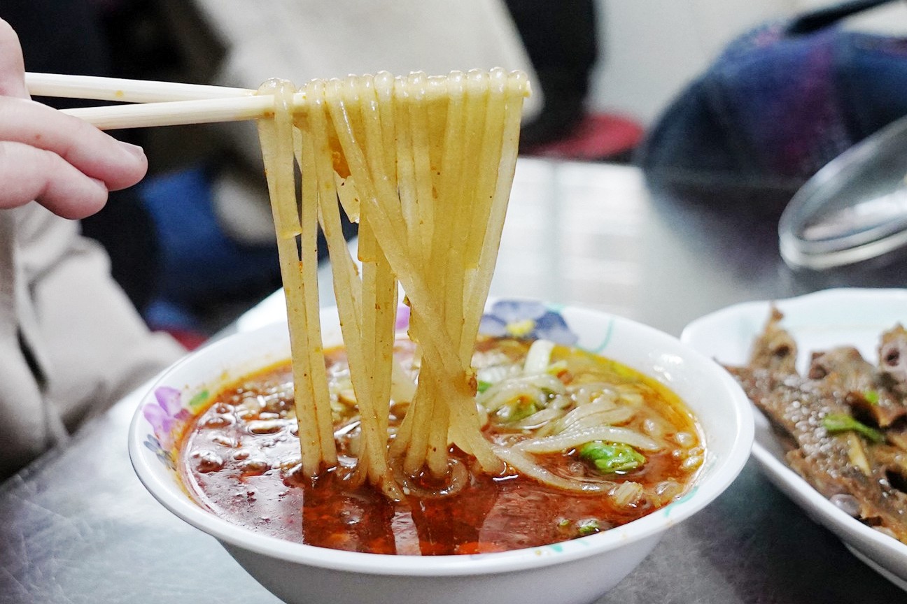 三妹四川麵食