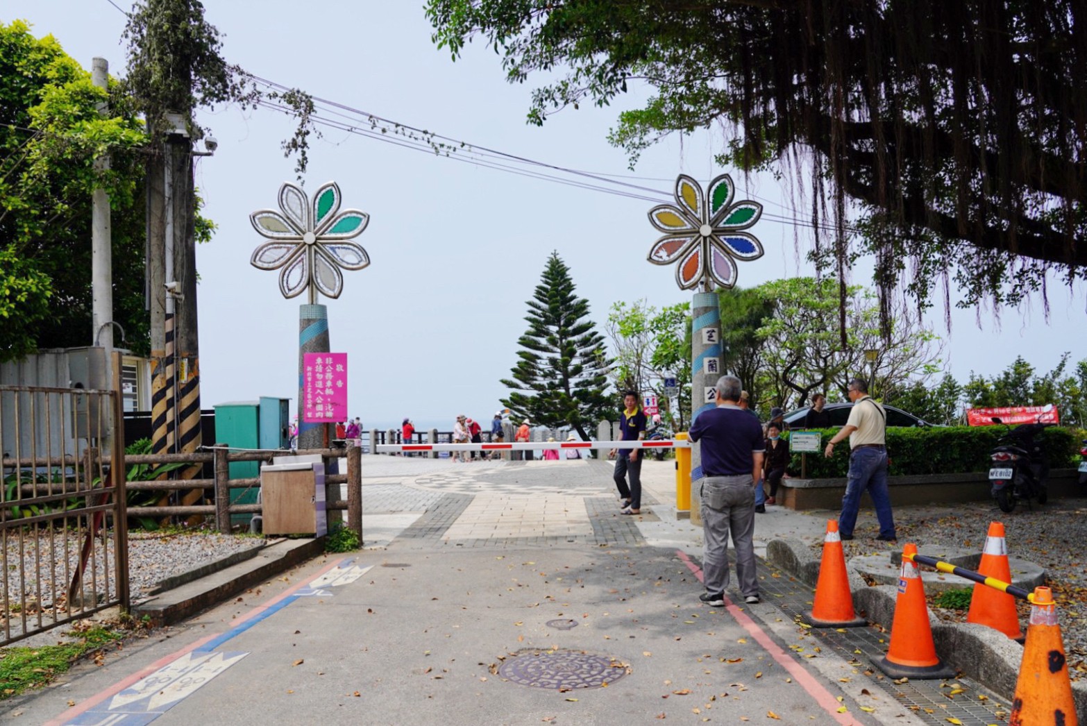 芝蘭公園海上觀景平臺