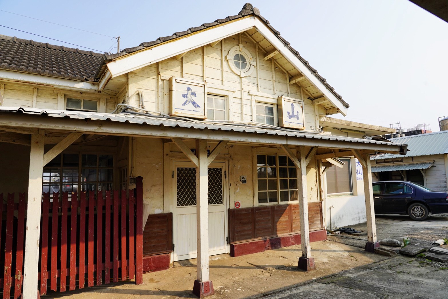 好望角風(fēng)景區(qū),後龍外埔漁港,大山火車站,後龍美食,苗栗美食,苗栗景點(diǎn),免費(fèi)景點(diǎn)