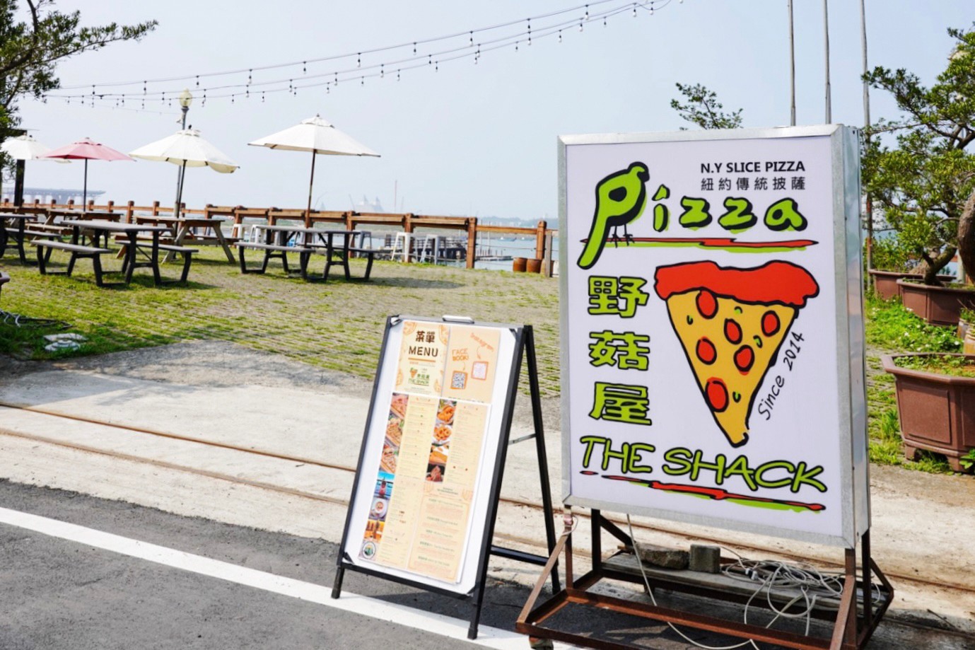 The Shack 野菇屋Pizza