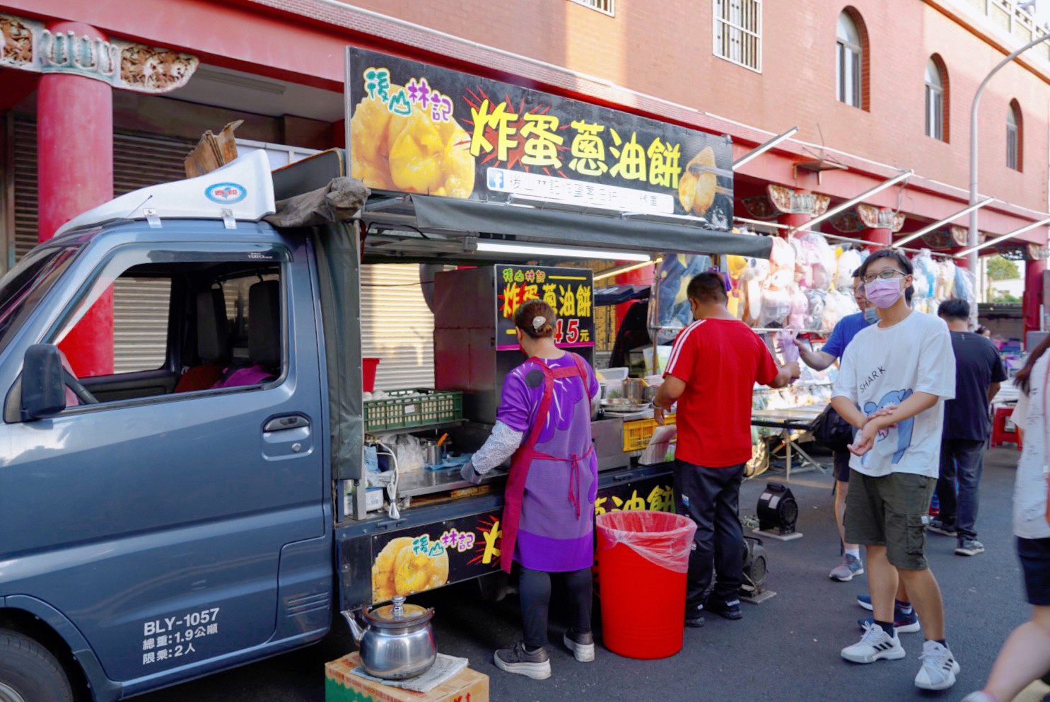 傳統夜市,臺灣夜市,地瓜球,夜市小吃,封街夜市,廟口小吃,後龍夜市,後龍美食,排骨酥,熱炒,苗栗景點,豆乳雞,雞排