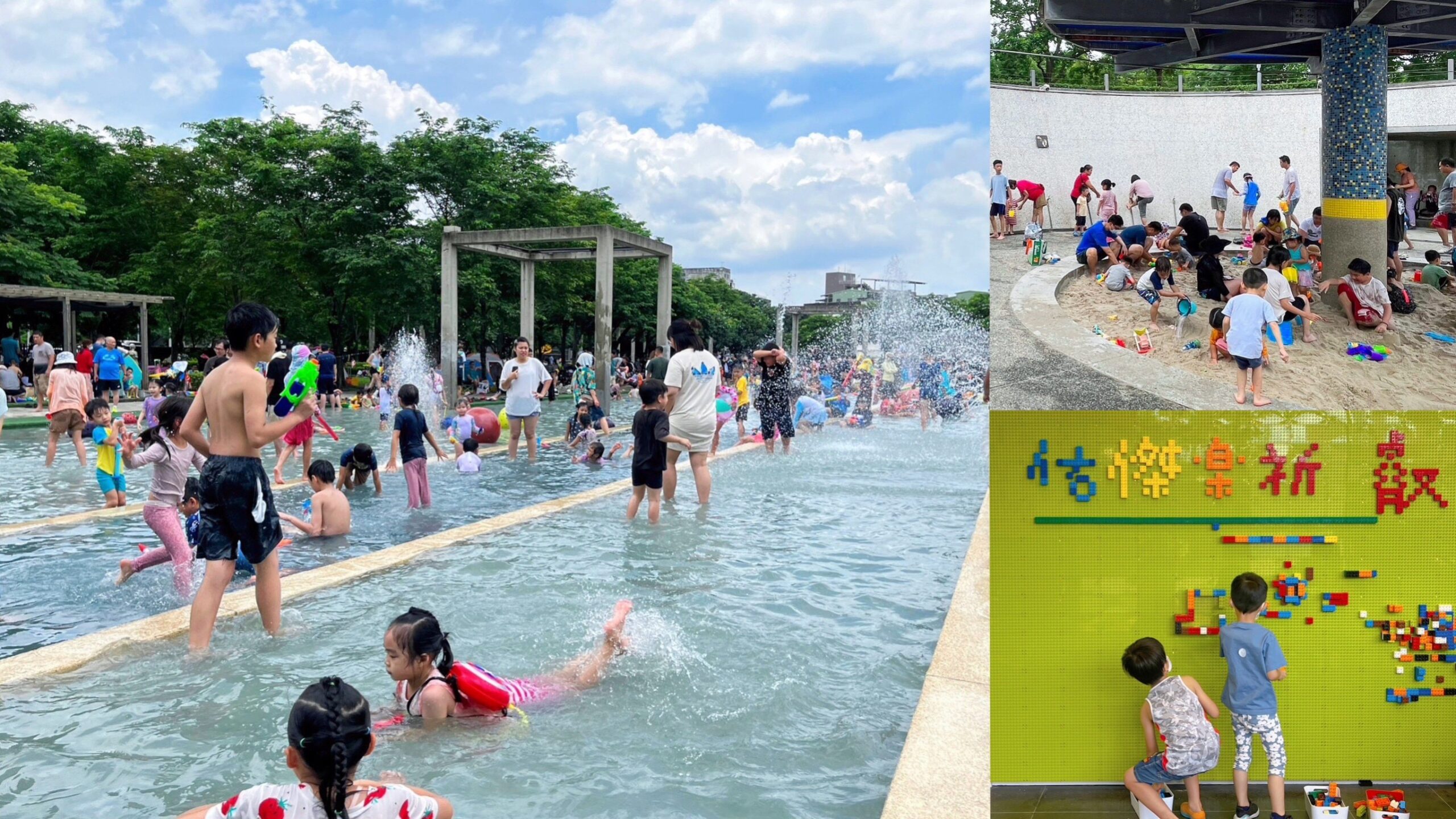 延伸閱讀：鶯歌陶瓷博物館水廣場｜免費入園玩水不限時間！有圓頂沙坑、室內親子、草皮休息區．鶯歌景點