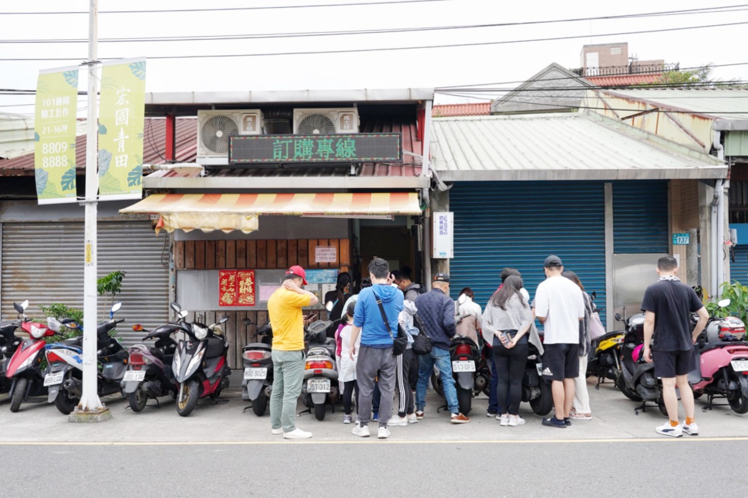 去哪咖啡 Kido Cafe.日和LiHer.古鐘樓公園,大媽牛肉麵,新北美術館,煙火秀,親子景點,阿婆壽司,陶瓷博物館柴燒麵包窯,鶯歌光點美學館.鶯歌老街,鶯歌景點,鶯歌老街,鶯歌陶瓷博物館水 廣場