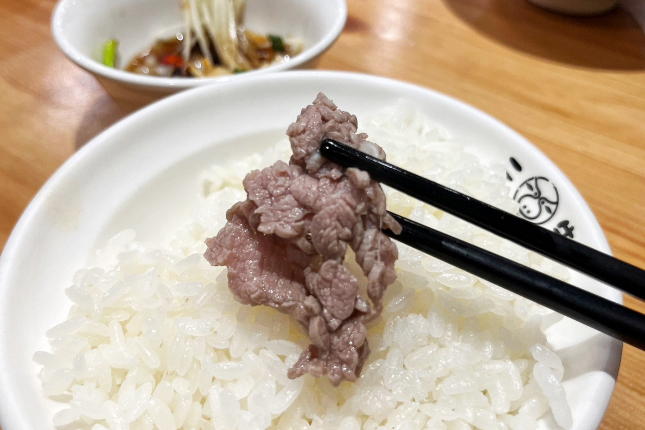 二牛牛肉湯