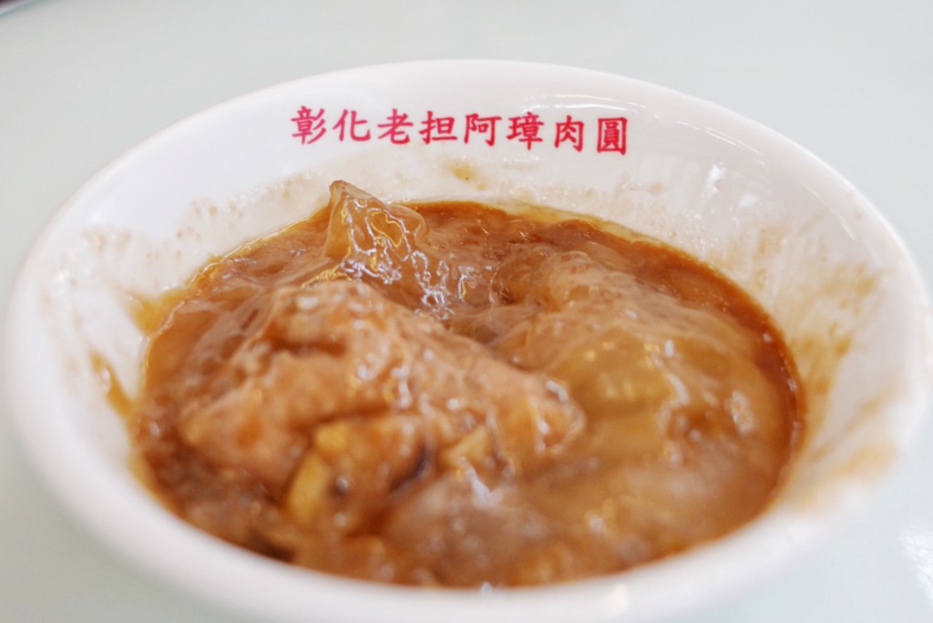 阿璋肉圓