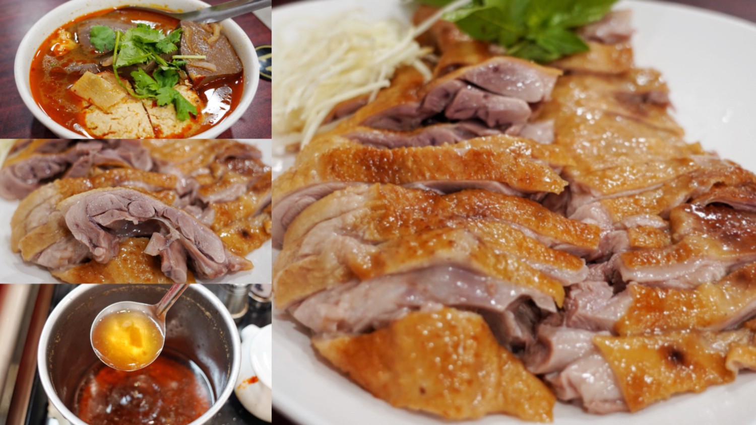 切盤(pán)鵝肉,臺(tái)北美食,臺(tái)灣小吃,新北美食,林口小吃,林口美食,煙燻鵝肉,金棧鵝肉店,鴨血豆腐,鵝肉麵 @艾瑪  吃喝玩樂(lè)札記