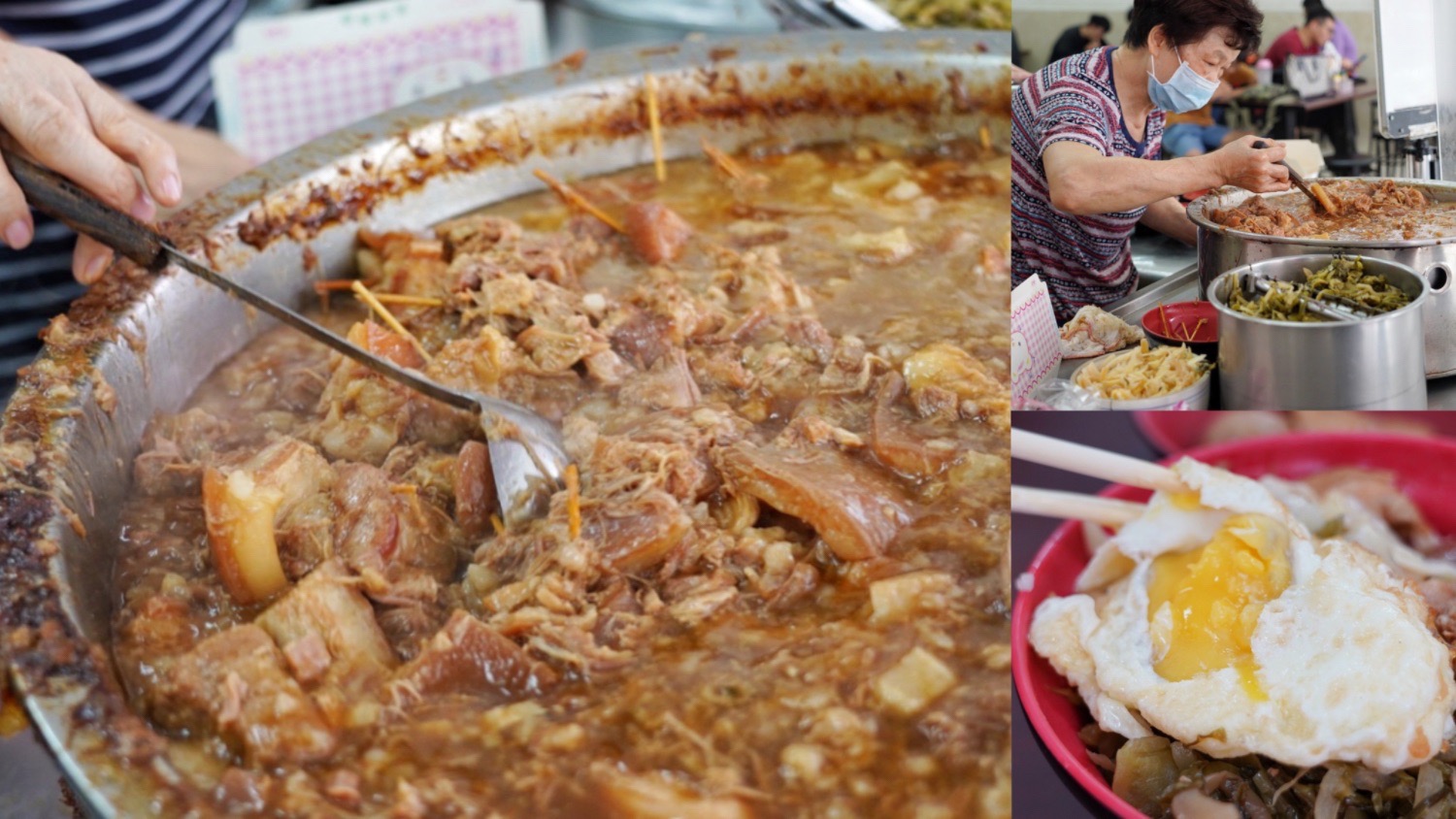 中餐,臺灣小吃,味噌湯,味噌貢丸湯,控肉飯,早餐,油豆腐,滷貢丸湯,爌肉飯,華喜爌肉飯,高雄美食,高雄老字號 @艾瑪  吃喝玩樂札記