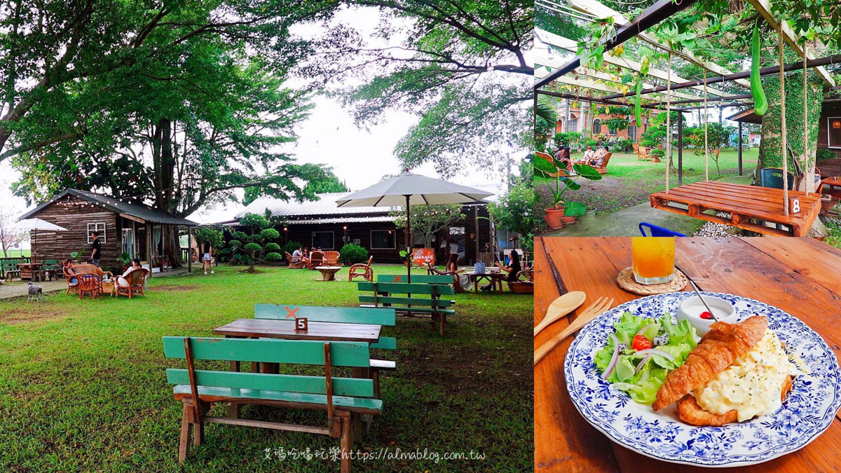 臺北咖啡,桃園咖啡,大稻埕,福田園休閒農場,甘味坊日式茶屋,莓圃休閒農園,郭美怡書店,好丘,小隱茶庵,海邊灶咖,The Shack野菇屋Pizza,CREMA 93 CAFE, 波波咖啡,兜咖啡,庶民美術咖啡館,九天,GUHill好適山坡,金山跳石沒有名字的咖啡,二甲田中cafe,日和LiHer,去哪咖啡,工寓咖啡 ,Walk in cafe,295山頂咖啡,黑水咖啡廳,溜溜貝果, 藍色公路海景咖啡館,6115 Caf’e,臺61線180度海景,來發咖啡所,No worries Cafe,只是光影獨立咖啡廳,風雨咖啡,Wooly Cafe,霧夜,福森咖啡,Chubby Doo Donut Store，布納咖啡,鹿點咖啡上咖啡,Fun House,Jo’s Corner Café,環湖咖啡好食,玫瑰左岸莊園,物產小舖,尼爾瓦特,隱花園景觀咖啡餐廳,梅花咖啡,GOGOBOX餐車誌in樂灣基地,鹿點咖啡千瀑店,北橫之驛,1771 Studio,南法玫瑰園,黃色小屋,森鄰水岸景觀咖啡館,NxCoffee 虎頭山直營店,叄拾捌號咖啡店,朝顏屋3.2K,我在這裡I’m Here,旅人咖啡桃園店,香草蛋糕舖,端陽邀月,霖咖啡lincafe’,饗稻狀元糕,Skono手作司康專賣店,Friend In Café,小木屋竹圃茶園,Wowffles鬆餅,武威堂咖啡,一格 une patisserie,拾午gather delicious,幻境 Fantasy Cafe 裝置藝術咖啡廳,MOFA魔法氛子,胖菓子,低欸賣甜點的,古月新城複合式餐廳,47二次方咖啡花園,HAKKAFE’哈嘎廢,CAFE!N 桃園總廠店,HoneyWood Cafe三角木屋,驛庭手沖咖啡,白圍牆景觀咖啡,石坪茶屋,季風沙丘 老樣子三店,阿勃勒清惜的家.貓森咖啡nekomoricafe,找一個地方,日日風味所,kukukohi2.0哭哭咖啡,有田咖啡,沒有名字的甜點專賣,薰衣草森林,雙峰草堂,窯烤麵包咖啡館,苑??好咖,銅鑼茶廠,卓也小屋,鐘鼎山林,日新島,蜜境 MiJing,星月大地,柳川窟,享自在,PARK2 戶外露營風自由座,右舍咖啡vicinocaf,米弎豆お茶処,蠻荒咖啡, 近水樓臺湖畔森林咖啡,昭和十八J18 咖啡館,有海真好咖啡,笑ㄟCafe咖啡,咖逼小売所斗宅揀茶舍,山度空間,海崖谷,粗蒔 THE CHOS,魚刺人雞蛋糕咖啡館,海那邊小食堂,這浬咖啡文創所,Ton Up Cafe 英倫復古餐廳,一粒沙咖啡館