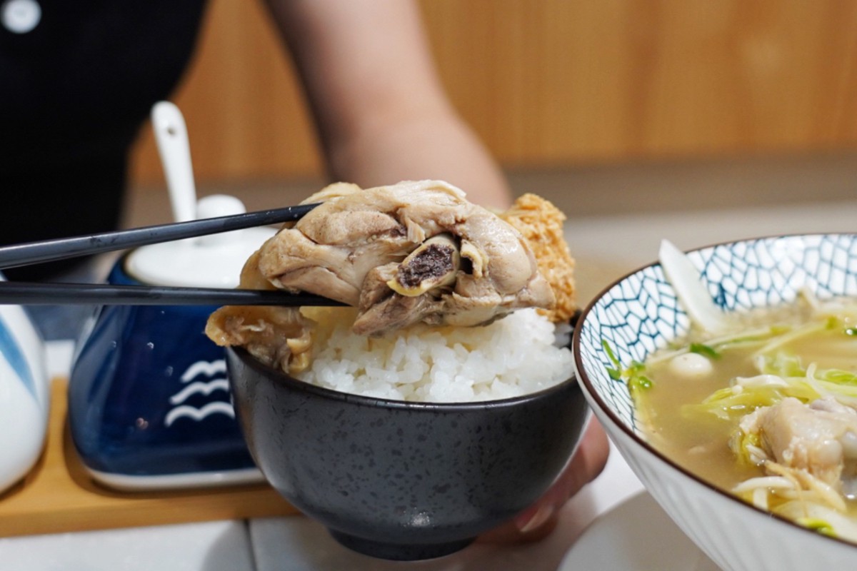 彩湯食