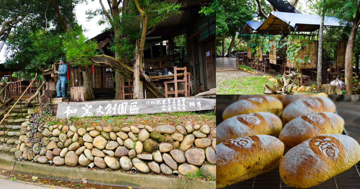 桃園景點,免費景點,桃園軌道願景館,昭和拾參,土地公文化館,大有梯田生態公園,臺灣螞蟻生態博物館,可口可樂世界,臺塑企業文物館,中正烏龜公園,虎頭山環保公園,桃園防災教育館,傑克與魔豆冒險公園,大溪老街,大溪木藝生態博物館,壹號館,花開了休閒農場,三民蝙蝠洞 樂灣糧倉園區,GOGOBOX餐車誌in樂灣基地,棒球名人堂,和窯文創園區,三坑自然生態公園,崙坪文化地景園區,雅聞魅力博覽館,水之丘主題公園,巴陵古道生態園區