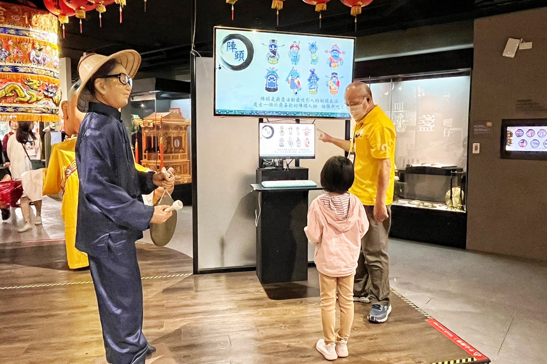 桃園景點,免費景點,桃園市土地公文化館,博物館,親子景點,雨天備案,