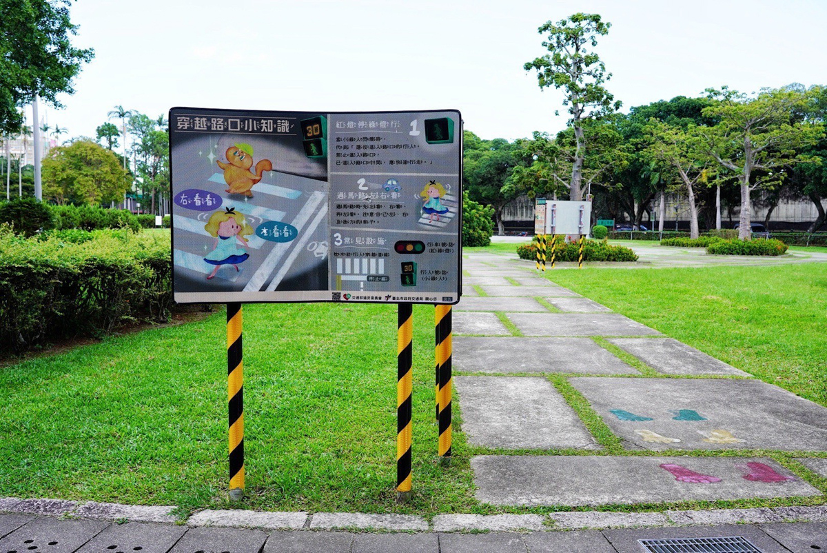 新北景點,免費景點,公園,新北公園,青年公園,親子景點,萬華景點,萬華公園,青年公園游泳池,萬華親子館,棒球場,高爾夫球場