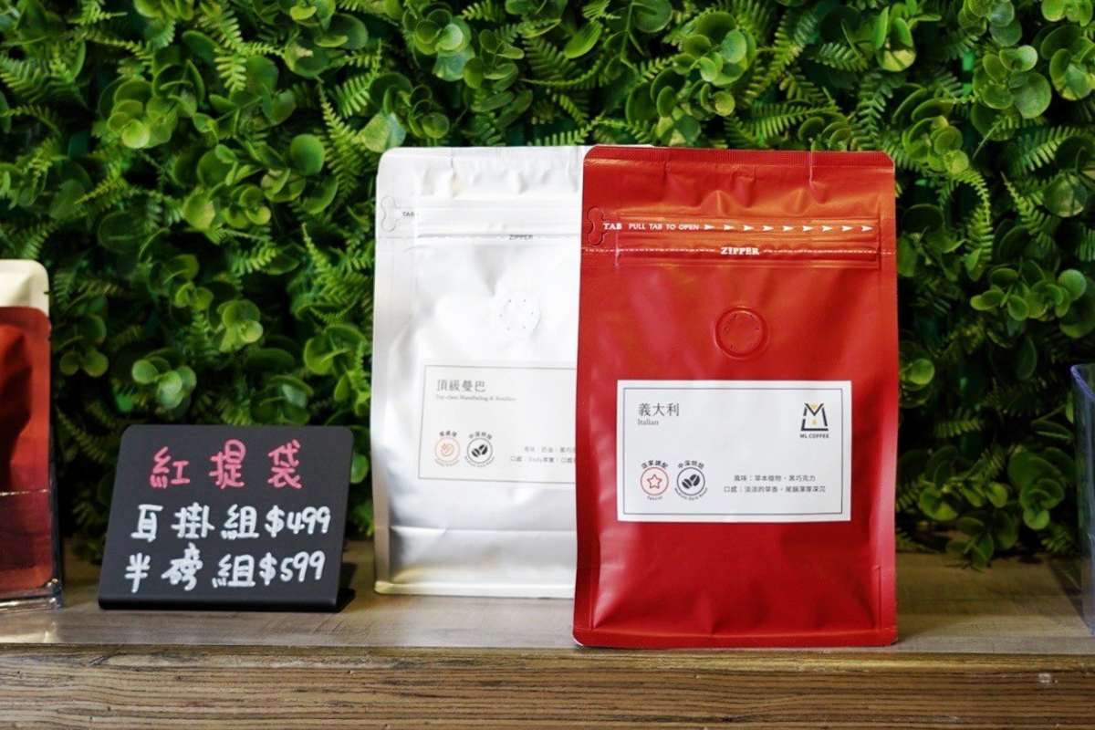 下午茶,咖啡,單品咖啡,慕光咖啡工作室,手沖咖啡,桃園咖啡,熱壓吐司,美食,蛋糕,輕食