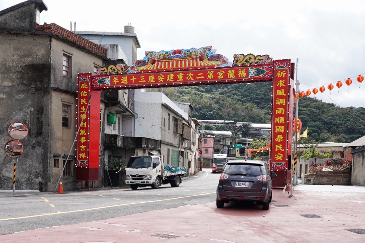 廟口跩跩什錦麵 海鮮粥