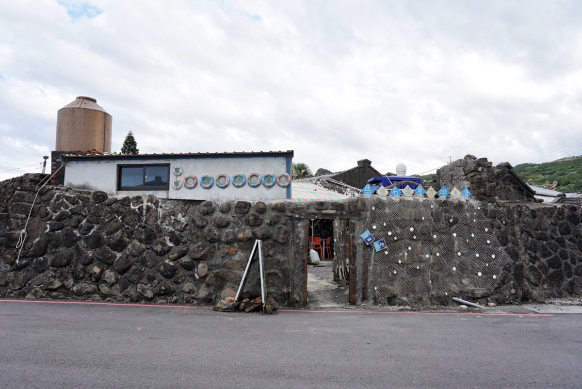 馬崗石頭屋咖啡美食