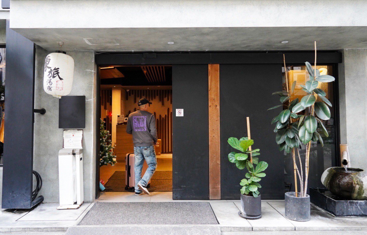 東旅湯宿溫泉飯店