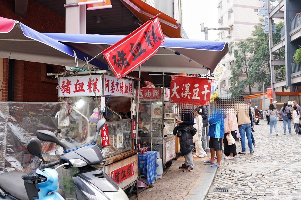 阿婆の豬血糕