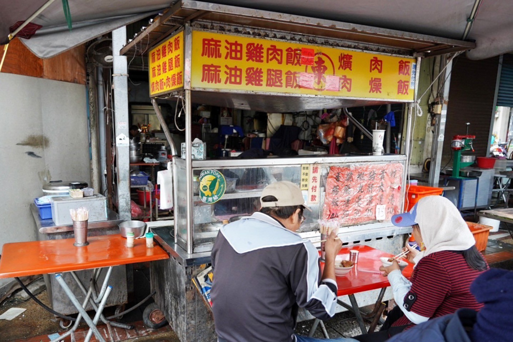 阿東爌肉飯