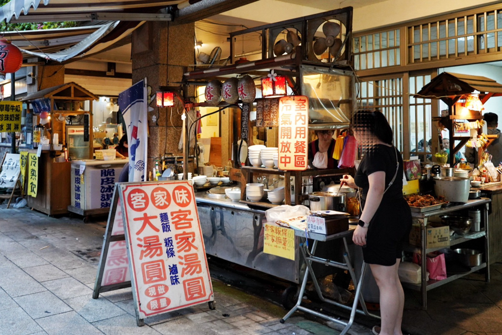 客家麻糬,川普餅,新竹美食,湖口老街,精選文章,老街,老街美食,腳踏車芋泥,麻糬