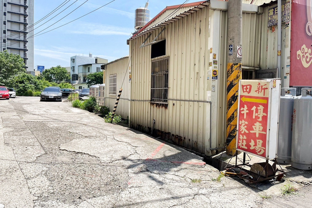 田新牛家莊