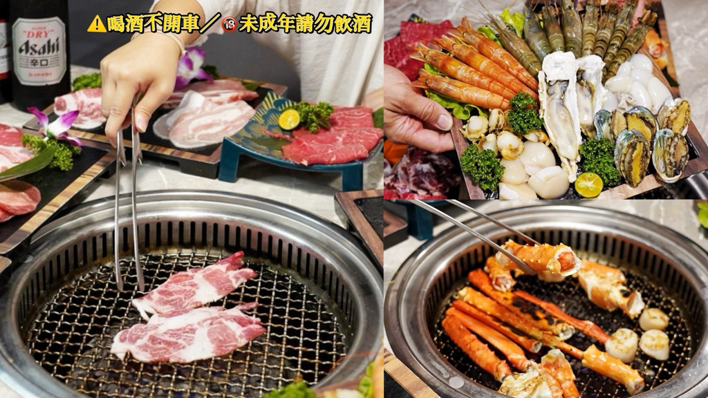 千兵衛(wèi)燒肉鍋物吃到飽