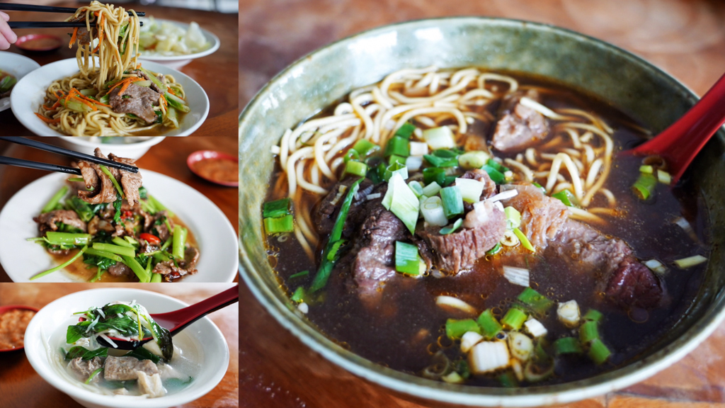 臺中東勢美食,臺中美食,東勢美食,炒牛肉,牛肉炒麵,牛肉麵,牛雜湯,空心菜炒牛肉,阿水牛肉城 @艾瑪  吃喝玩樂札記