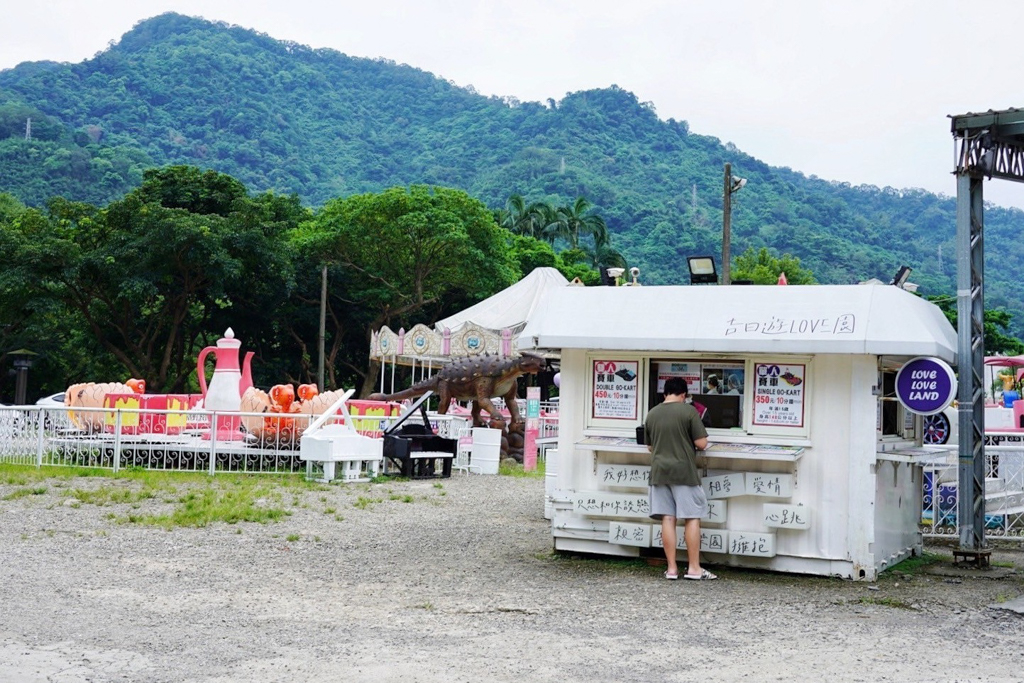 內(nèi)灣金哪吒賽車場