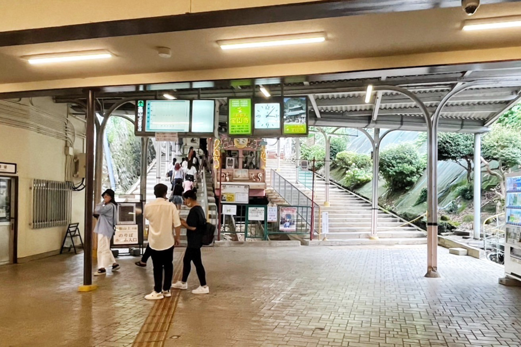 生駒山上遊樂園